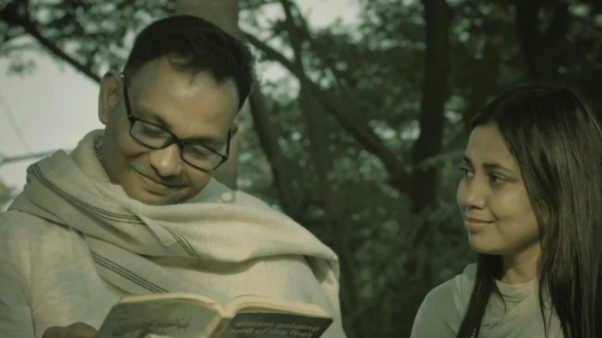 English-language Bangladeshi film ‘Dot’ gets censor clearance English-language Bangladeshi film ‘Dot’ gets censor clearance