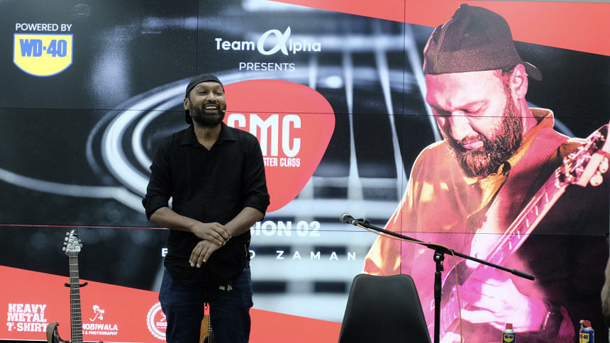 Ershad Zaman inspires young musicians at his masterclass Ershad Zaman inspires young musicians at his masterclass