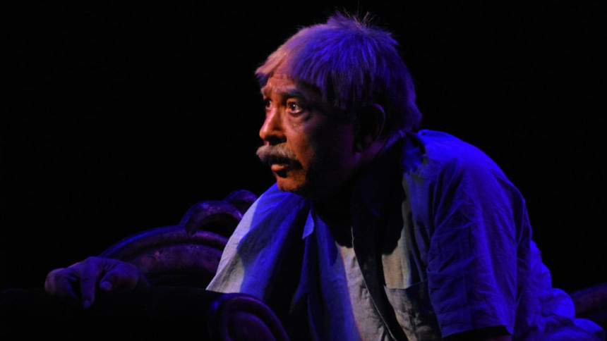 Mulyo Amulyo Mulyo Amulyo