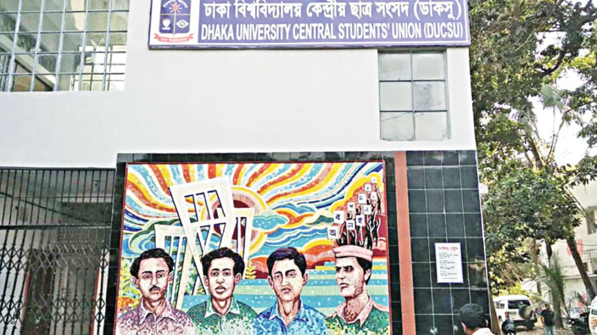 Jatiyatabadi Chhatra Dal panel for Ducsu election Jatiyatabadi Chhatra Dal panel for Ducsu election