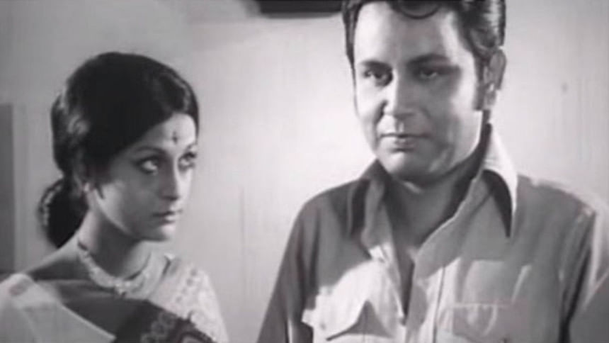 ‘Shurjokonna’: A classic reflection on women, freedom, and power ‘Shurjokonna’: A classic reflection on women, freedom, and power
