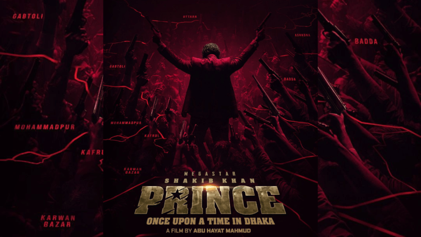 Shakib Khan’s first glance as ‘Prince’ Shakib Khan’s first glance as ‘Prince’