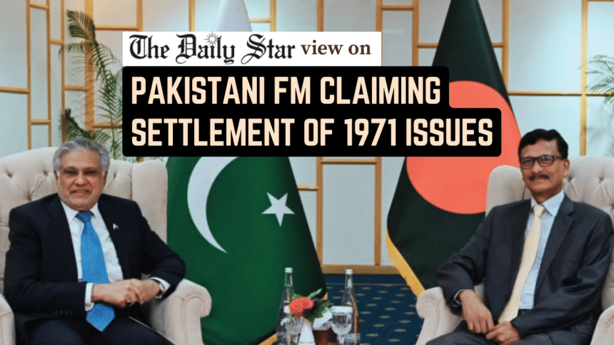 No, the 1971 issues haven't been resolved