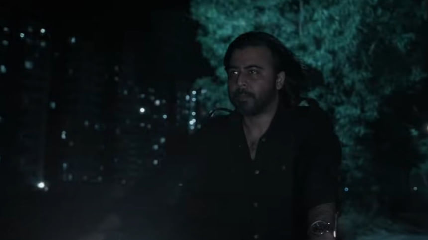 Afran Nisho AKA trailer Afran Nisho AKA trailer