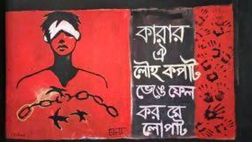 Kazi Nazrul Islam Kazi Nazrul Islam