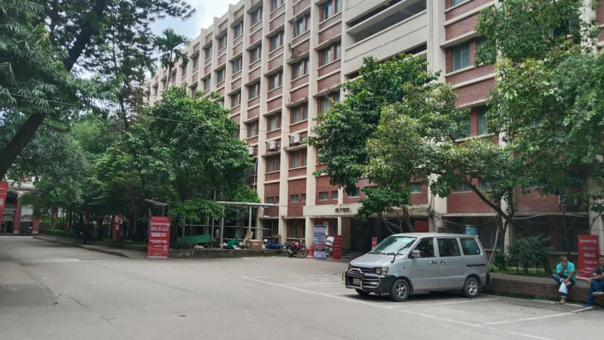 engineering universities complete shutdown in Bangladesh engineering universities complete shutdown in Bangladesh