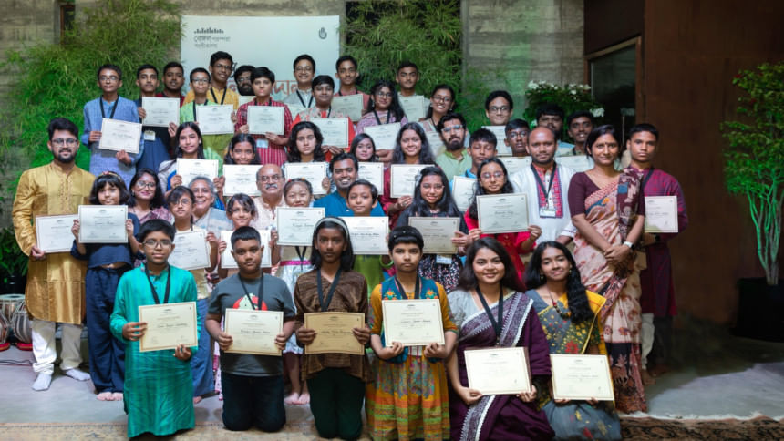 Bengal Parampara Sangeetalay hosts annual certificate award ceremony Bengal Parampara Sangeetalay hosts annual certificate award ceremony