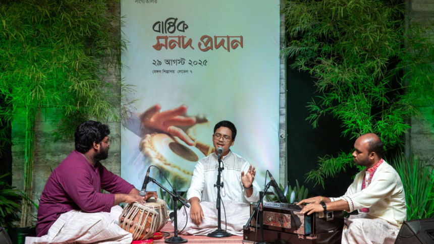 Bengal Parampara Sangeetalay hosts annual certificate award ceremony Bengal Parampara Sangeetalay hosts annual certificate award ceremony