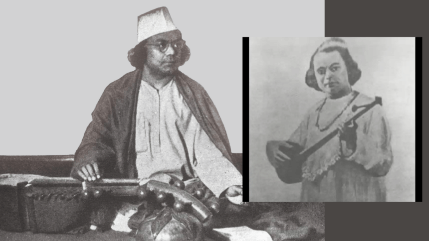 Kazi Nazrul Islam Kazi Nazrul Islam