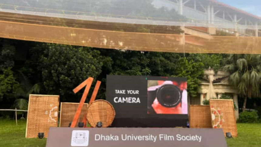 16th Int'l Inter-University short film festival wraps up in Dhaka 16th Int'l Inter-University short film festival wraps up in Dhaka