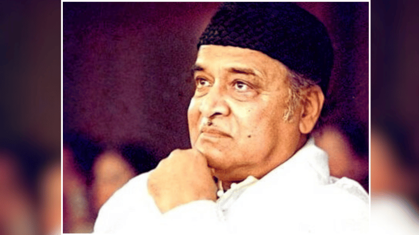Bhupen Hazarika Bhupen Hazarika