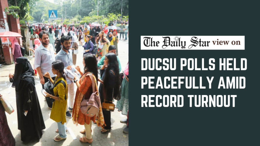 Dhaka university student union role Dhaka university student union role