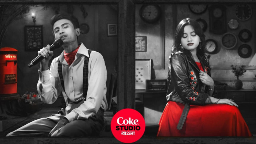 ‘Long Distance Love’: Coke Studio Bangla’s latest offering ‘Long Distance Love’: Coke Studio Bangla’s latest offering
