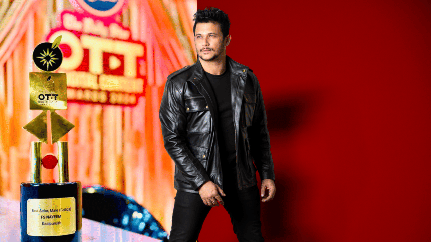 I dedicate this award to my wife: FS Nayeem I dedicate this award to my wife: FS Nayeem