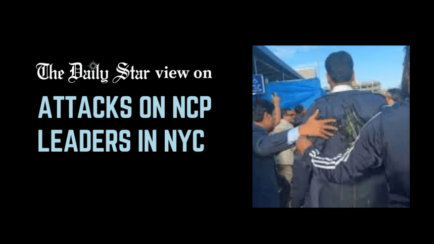 Attacks on NCP leaders disgraceful Attacks on NCP leaders disgraceful