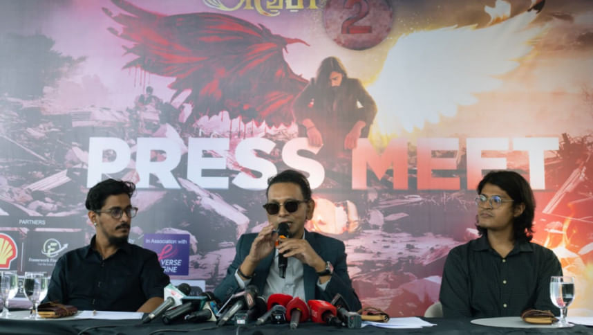 Aurthohin’s new album dedicated to A K Ratul Aurthohin’s new album dedicated to A K Ratul
