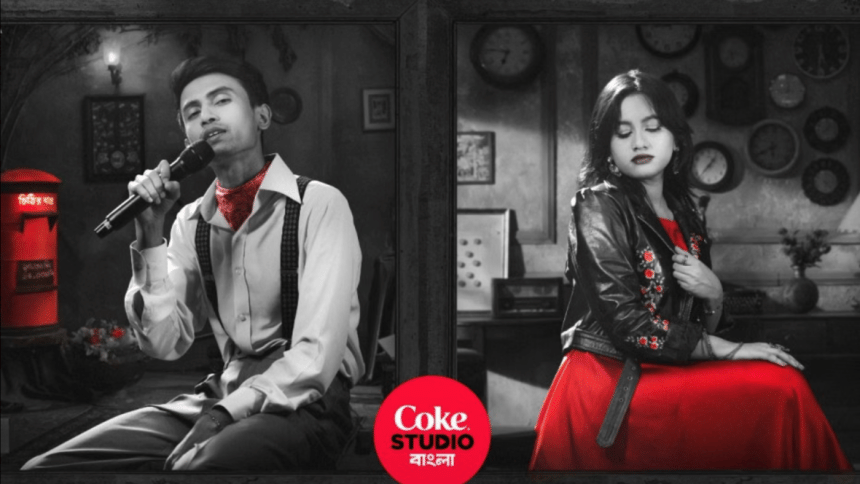 ‘Long Distance Love’ by Coke Studio Bangla tops Spotify India chart  ‘Long Distance Love’ by Coke Studio Bangla tops Spotify India chart