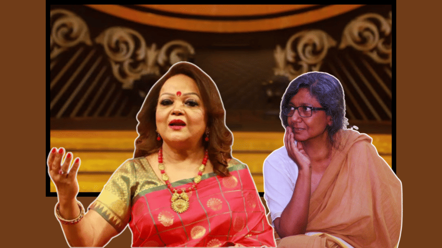 Sabina Yasmin and Moushumi Bhowmik Sabina Yasmin and Moushumi Bhowmik