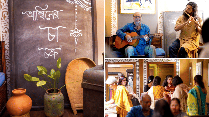 Ashwiner Cha Chakra: A tribute to singer Farida Parveen Ashwiner Cha Chakra: A tribute to singer Farida Parveen