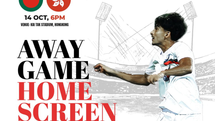 Bangladesh vs Hong Kong football match live Bangladesh vs Hong Kong football match live
