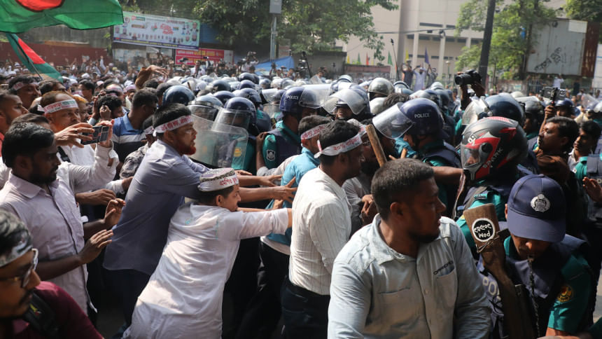 MPO listed teachers protest Bangladesh 2025 MPO listed teachers protest Bangladesh 2025