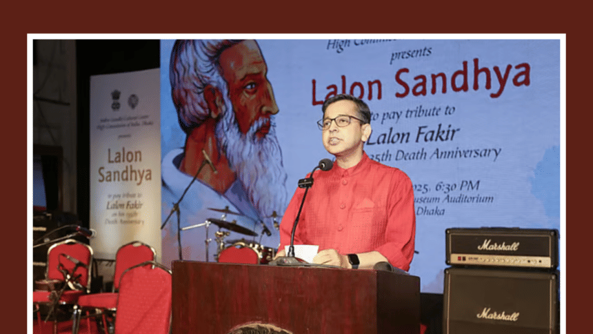 Indira Gandhi Cultural Centre Indira Gandhi Cultural Centre