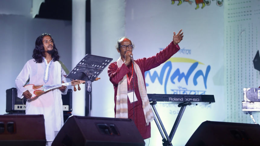 Lalon Shah 135th death anniversary Lalon Shah 135th death anniversary