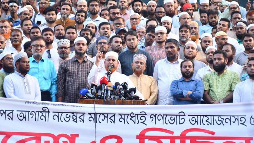 'Despite July uprising, ghosts of partisanship still remain in govt’