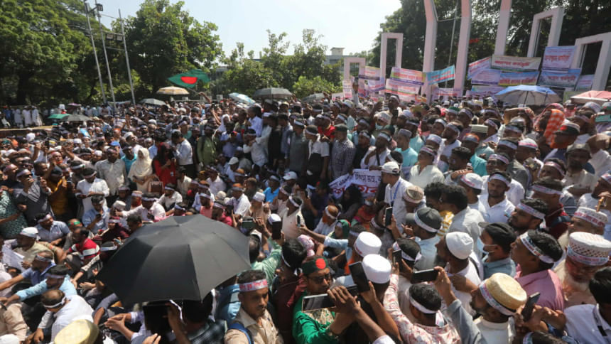 MPO teachers' delegation meets education ministry officials