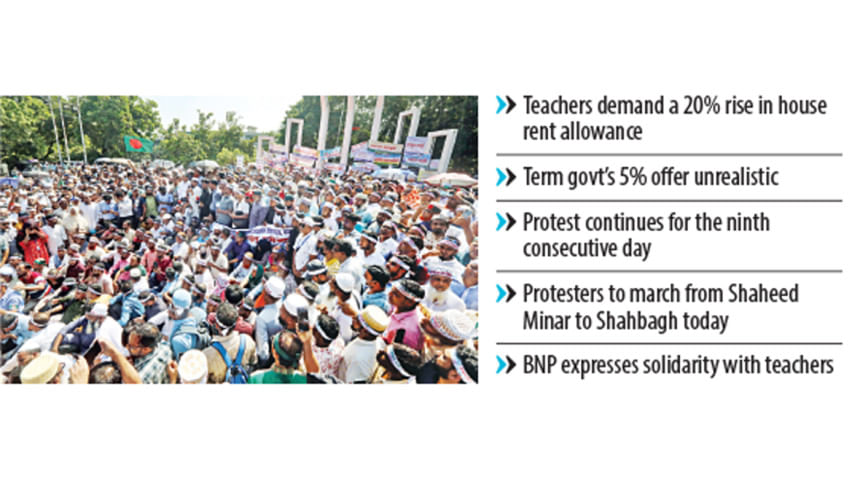 MPO teachers issue two-day ultimatum
