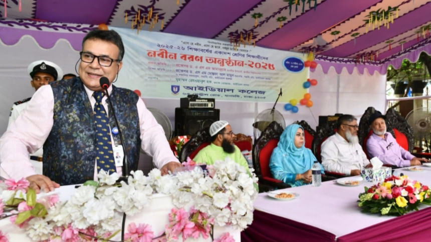 National University doubles scholarship fund from Tk 10cr to Tk 20cr