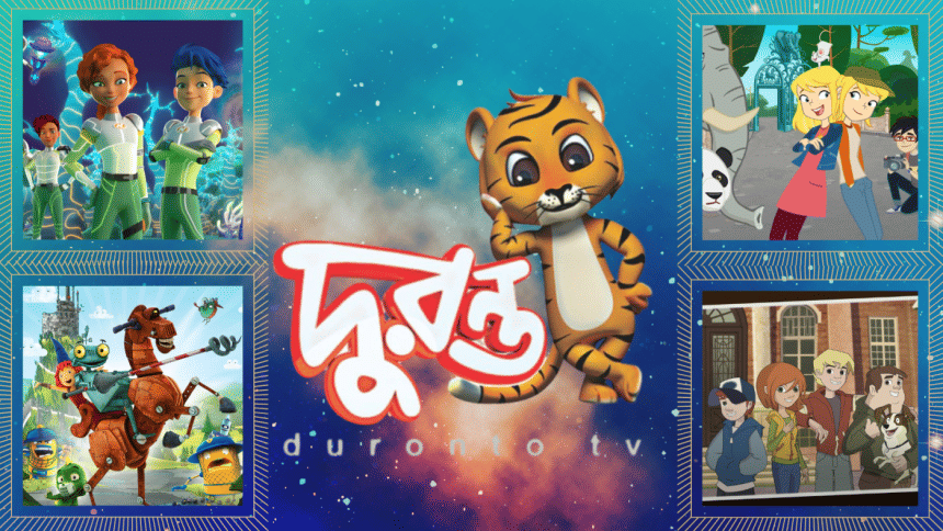 Duronto TV launches its colourful and fun-filled 33rd season