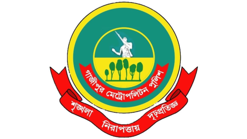 GMP cautions against speculation over imam’s abduction