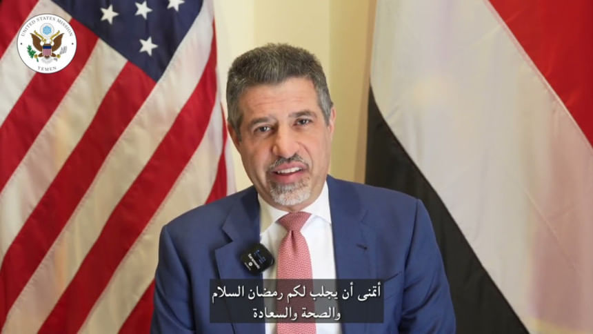 US State Dept appoints career diplomat to lead Gaza coordination hub