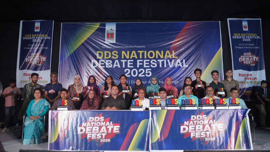 North Bengal’s largest National Debate Festival 2025 held in Dinajpur