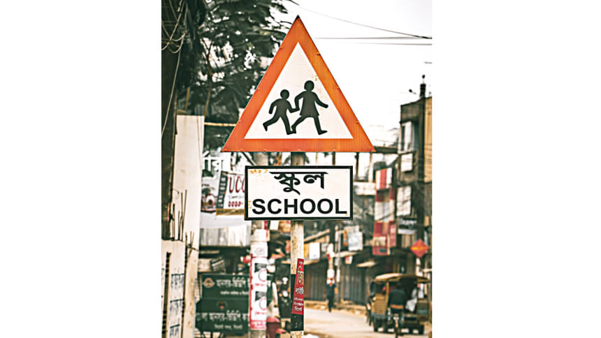 Parent’s perspective on English-medium schools