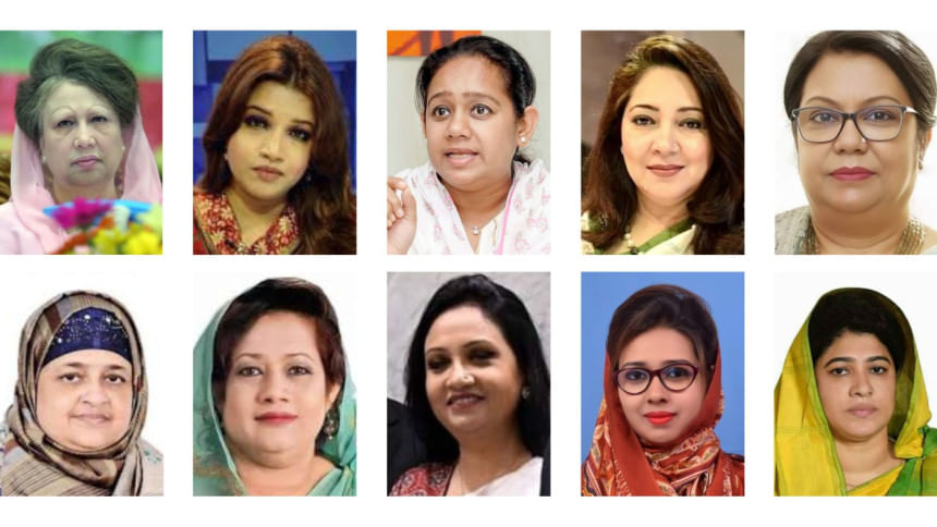 13th National Election: BNP nominates 10 women, including Khaleda Zia