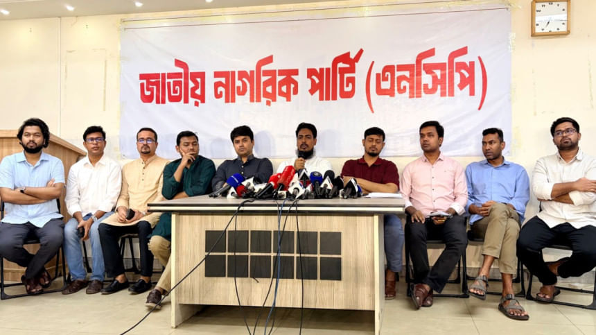 'Govt playing snakes and ladders with reform'