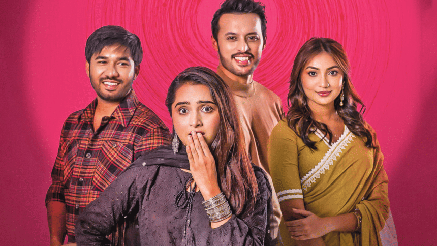 'Eta Amaderi Golpo' set to premiere on Cinemawala YouTube channel