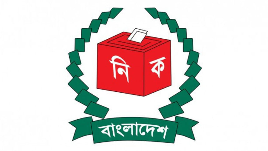 NCP, two other political parties get registration with EC