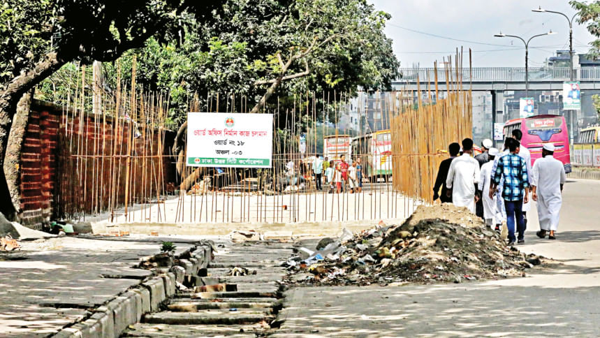 DNCC ward office on Pragati Sarani!