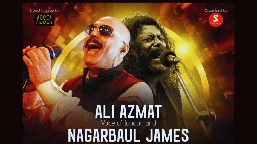 Ali Azmat and James set to share stage in Dhaka