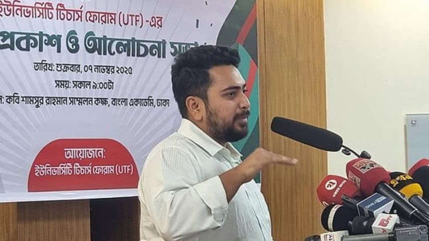 No note of dissent in July Charter: Nahid