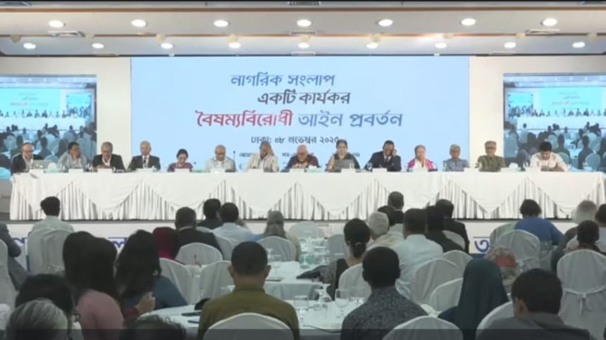 Parties must pledge in manifestos to eliminate discrimination: Debapriya