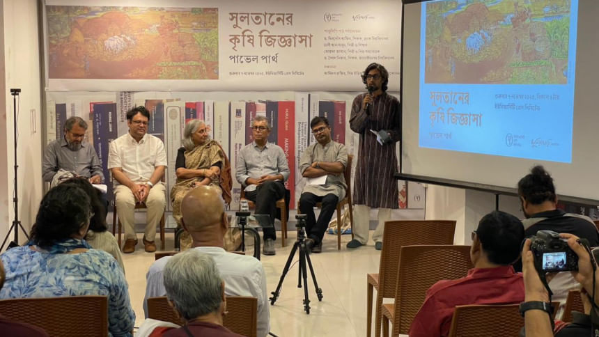 ‘Agricultural Quest of Sultan’ manuscript reviewed at UPL event