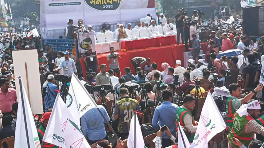 8-party rally at Paltan begins