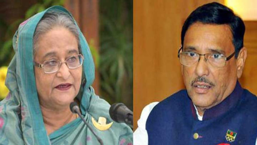 July uprising: Hasina, Quader among 549 AL activists charged over Sirajganj killings