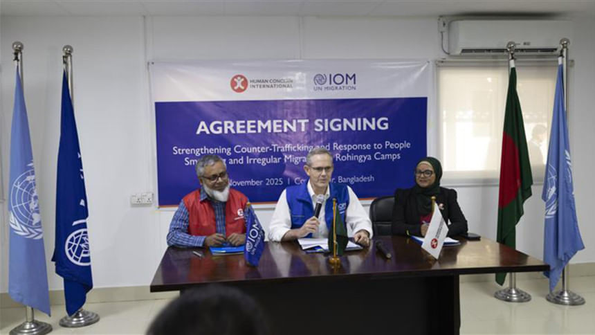 IOM, HCI launch $250,000 initiative to combat trafficking in Rohingya camps