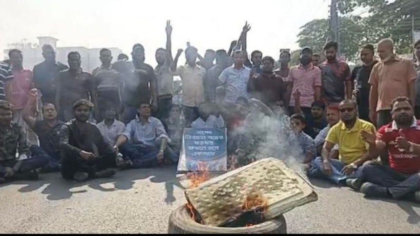 Dhaka–Mymensingh highway blocked demanding retention of Gazipur-6 constituency