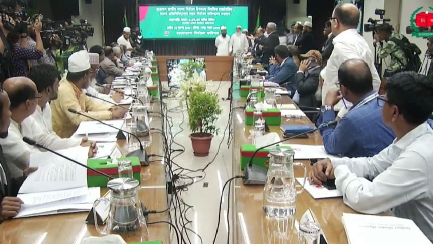 EC holds second day of electoral talks with 12 political parties